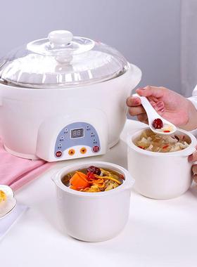 一锅三隔炖全自动家DFU蒸汽炖用煲汤陶胆瓷汤水煲煮粥神器燕窝机