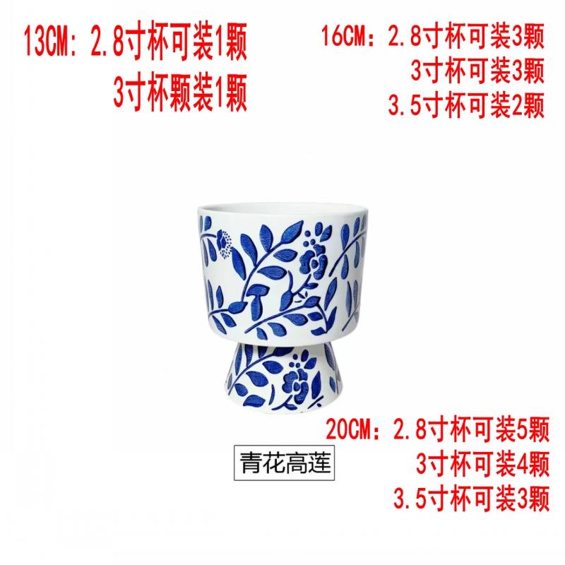 青花瓷纹LEB蝴蝶兰陶花盆中室内国复古花装瓷饰瓷器绿植卉通用盆