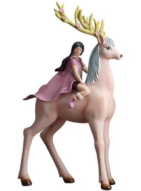 北欧风格创意骑鹿少女心摆件女孩装礼小品儿18028-18童客厅卧室房