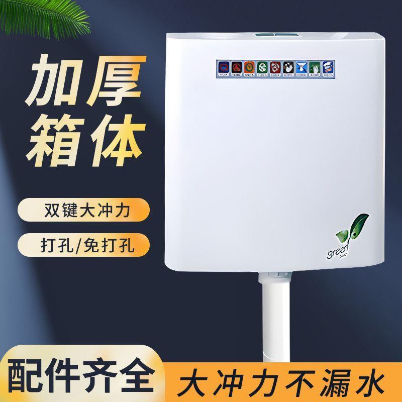 冲马桶神器高压卫生间冲
