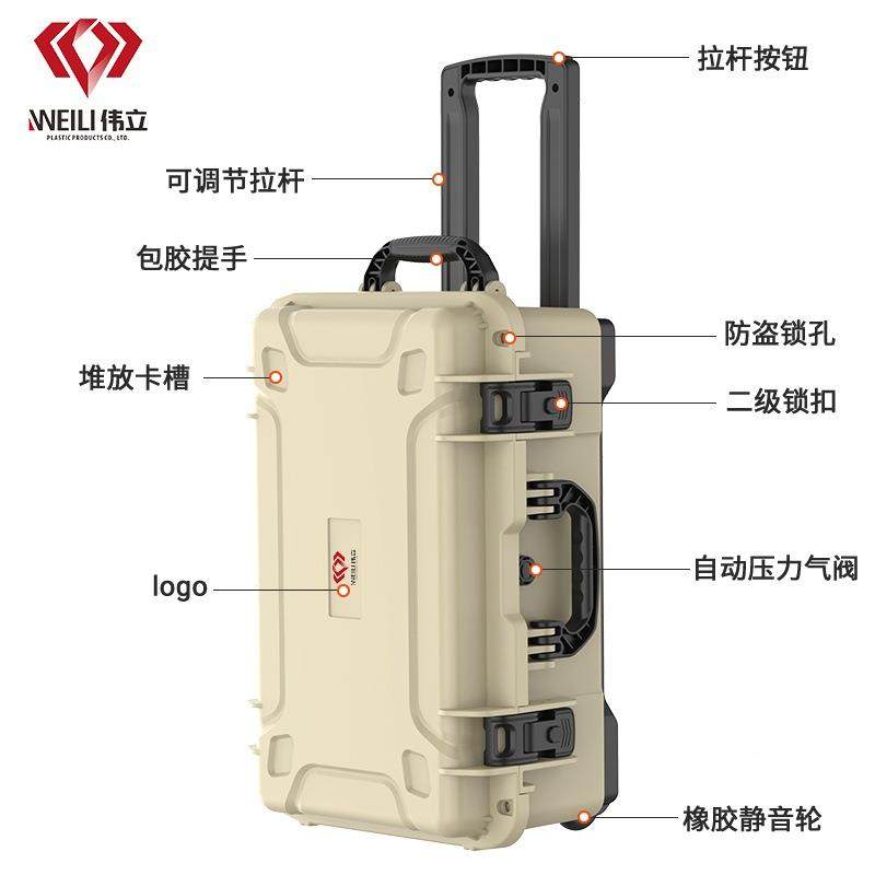 新款能多功五348工具收纳防工具箱天水文望远镜摄影器金材拉杆箱