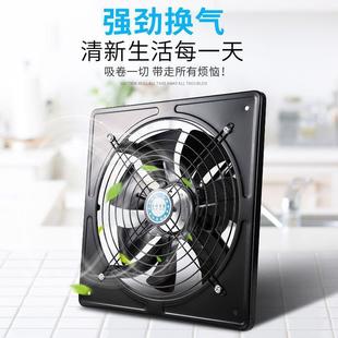 排气扇抽OOW油机排风家扇换气扇房厨用强力油烟大功烟率窗式 排烟