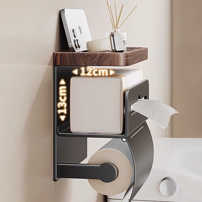 胡桃木高端卫生间厕纸盒卷纸纸巾盒壁挂式L高级感厕所卫生纸置物