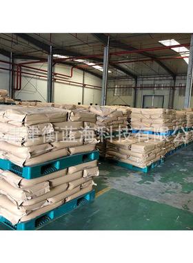 对甲苯磺酰氨基脲R/TPSQSNSCAAS:10396-10-8高温白色发泡剂