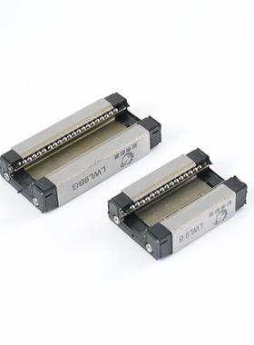 导轨LWL9B应LWL9微B型直线导轨导直线导轨滑轨供国产轨