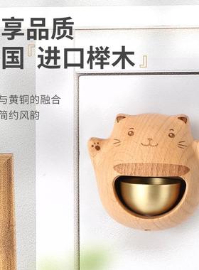 吸门铃招财猫开风SY——20铃式铜铃日式摆件件开业乔迁礼门铃挂业