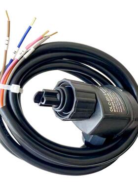 比泽CJH尔BITZER压缩机油分0光电油位开关LC-D1传感器34794O91