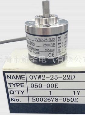 全新现货旋转编器O2VWSRU-0码9质-2MC保一年