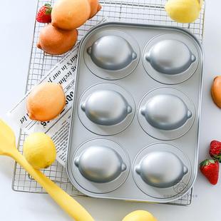 六柠檬65682629烤盘立体海绵蛋连糕模糕玛德琳费南雪点烘工具家用
