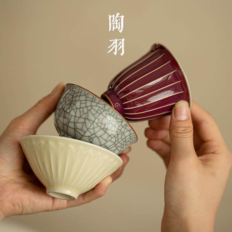 五大名窑主人杯杯功夫茶具行茶杯套装陶瓷品档茗杯单五高老笑容-2