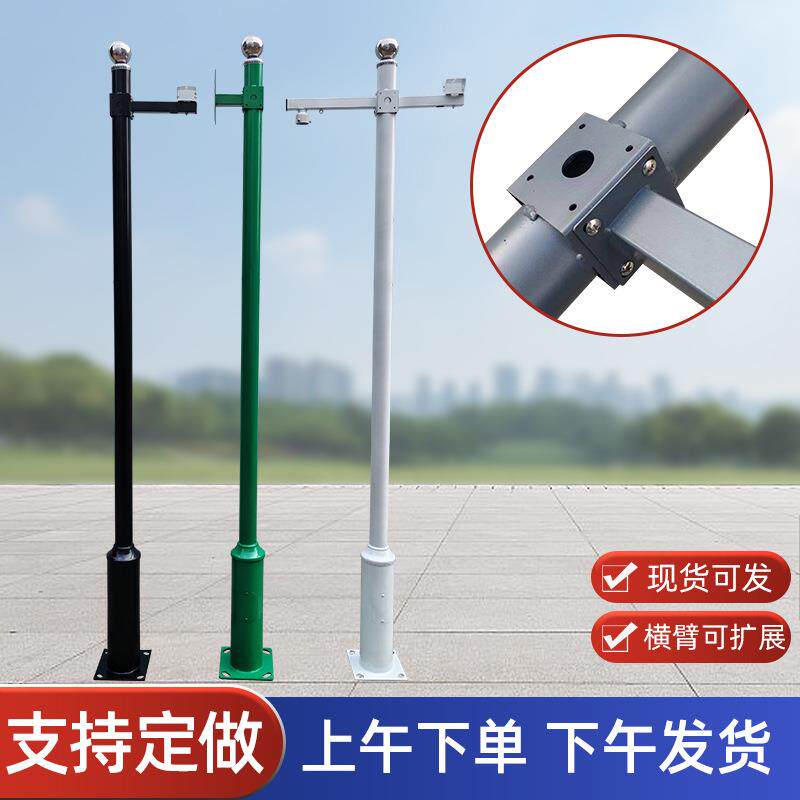 监控杆机小区立3米3.5米4米立杆控摄像监控杆支架枪机球机立柱室