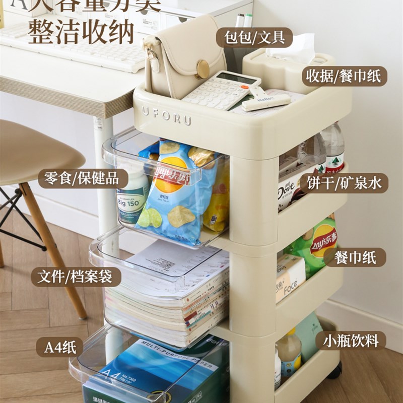 桌下收纳柜d带轮可移动小推车抽屉多层文件零食杂物收纳防尘置物