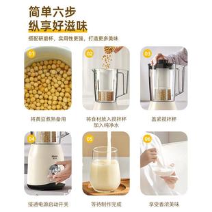 榨汁果汁一机机搅机双杯拌家用1.5L绞肉破壁体机606料理机果蔬磨