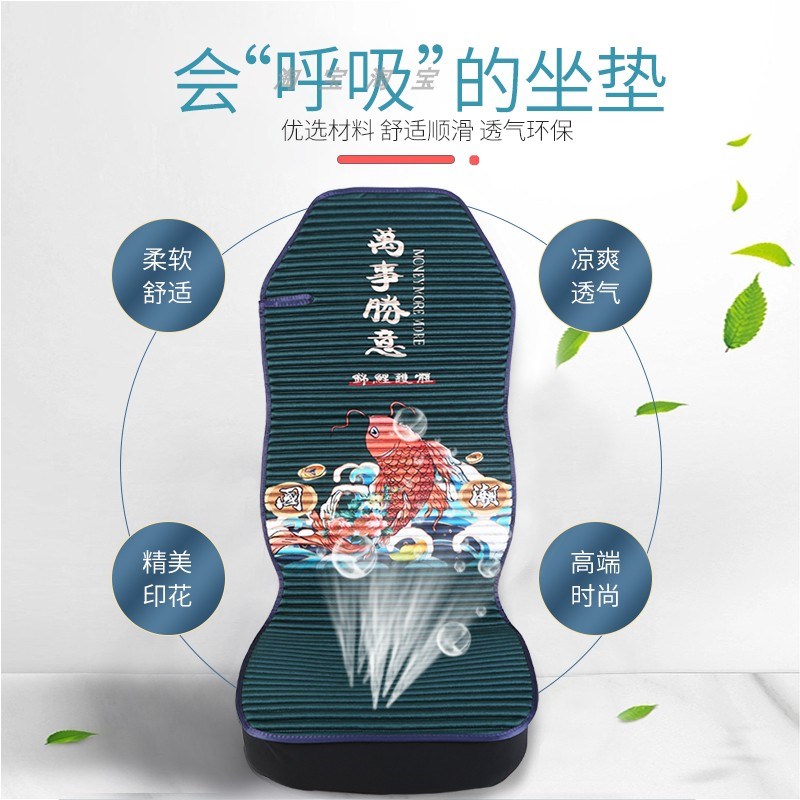 上汽红岩杰狮C500座套M500金刚专用C100货车四季通用VM100坐垫全