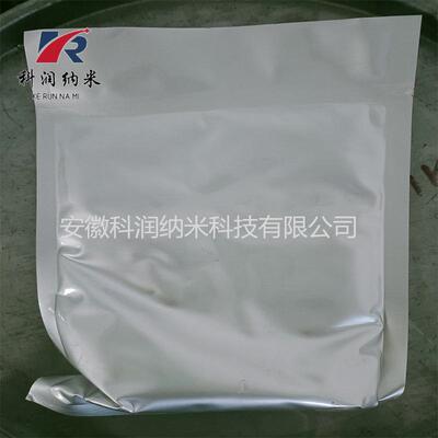 球形JNE氧化钐工厂化稀土N高纯4氧钐微米氧化超细钐氧化钐