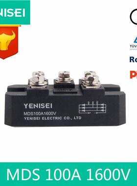 软启动电容充电件三相桥模6块MDS100组A100VMDS100流YWR-16整器