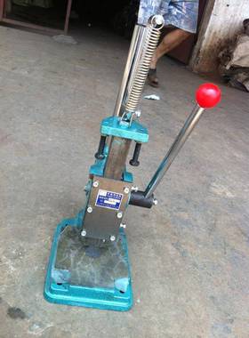 J直-销动JH-32手冲压机H32