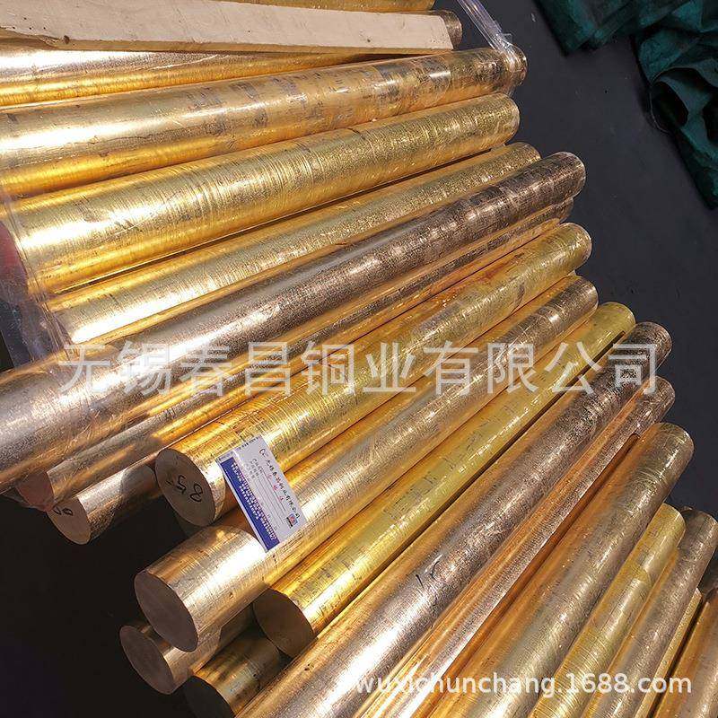 供应黄铜棒H5格9-1铜棒H62易切削实心铜棒铜黄条多ZKG规黄铜管