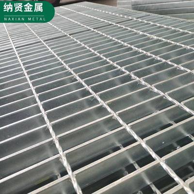 平工厂不锈钢钢格板工业车间污水处理设备台步台992踏平钢格板