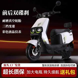 025赤兔马家宜用便6IHM0电动摩2托车男士 双两碟刹代步电瓶车轮电