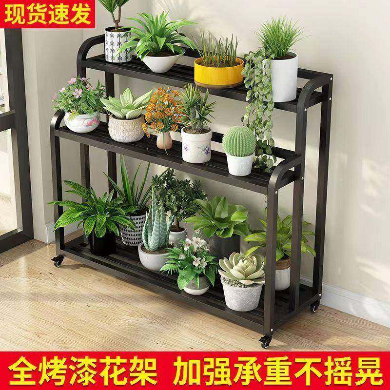 多架客厅多肉置物架吊兰花绿萝架花架层盆景架钢室内花盆架子绿植,基础建材,脚轮/万向轮,淘宝优惠券,粉丝福利购,淘宝优惠卷