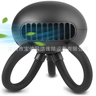 水母婴推小H9风扇迷你无叶柔风夏季 静音宿舍儿床上用充车电型学生