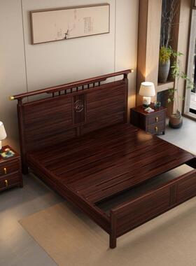 新8式乌金木中实木床现奢代主卧1米双人床轻婚床酒店民宿ONZ1米5