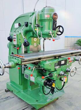 数显仿X形铣床50零32立式台升降铣床五金X5032件钻铣机床