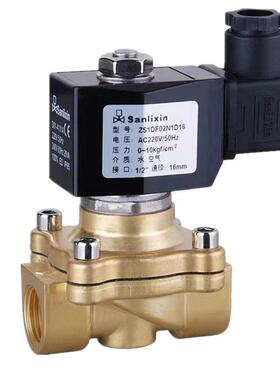 余姚三力S信常闭电磁阀常开电磁阀水阀A气阀Z-15ZS20ZS-2-5C21012