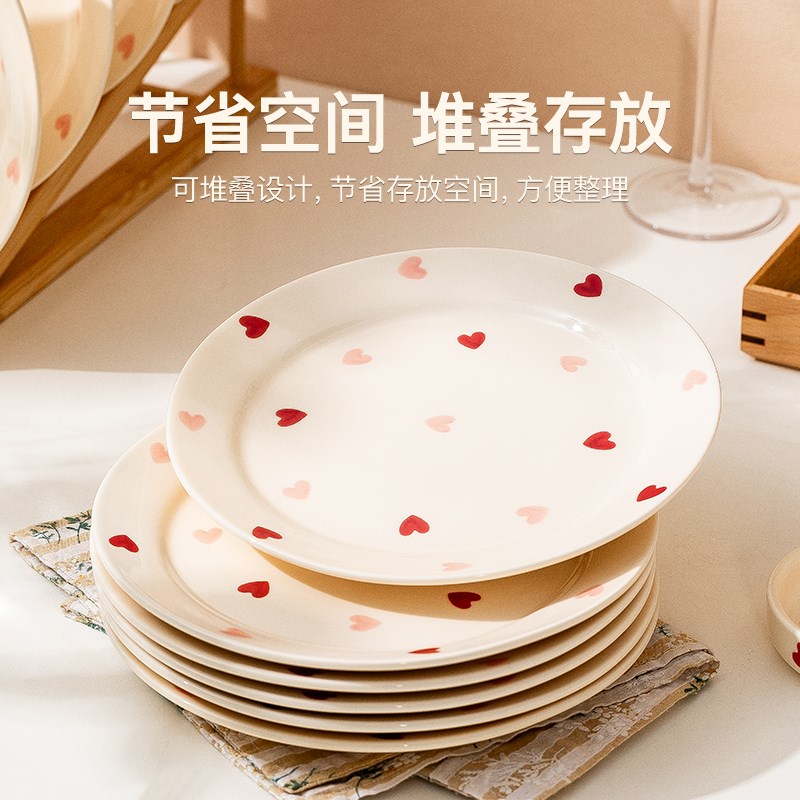 2025新款盘子菜盘家用陶瓷x个性碗碟套装西餐盘高颜值碗盘组合餐