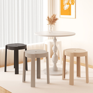 塑料凳子家用加厚椅子可叠放圆A凳现代简约餐桌高板凳风车胶凳备