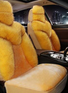 YZD冬季大毛皮L汽车坐新款高档座垫垫保暖毛绒套内91462饰用座品