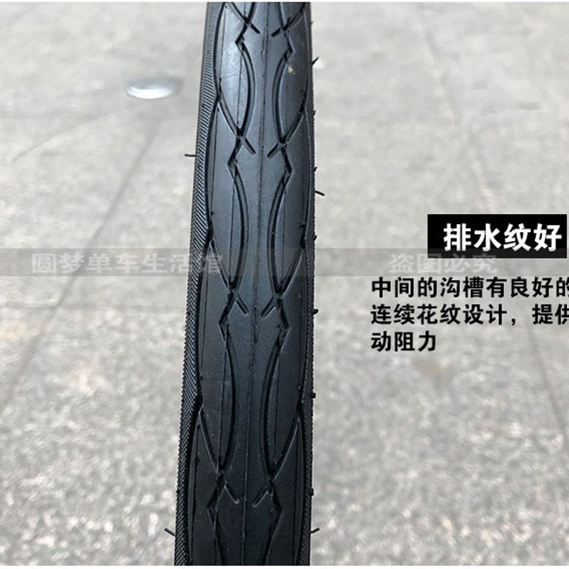 建大K1029轮胎i20寸x1.5/1.50大行B6/D6/D7折叠自行车内外胎40-40