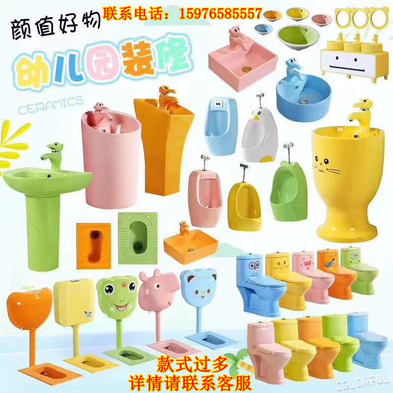 儿童小便斗壁挂式落地式幼儿园尿斗陶瓷高L温不褪色小便池工程采