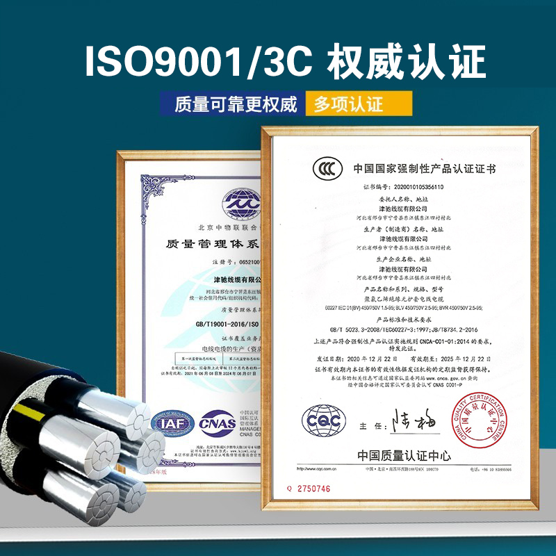 国标铝合金电缆线4 5芯35 50 70 95平方M120三相四线五芯铝芯电缆