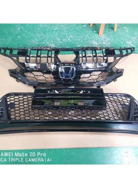 适用改于202蜂2十35375一代思域下中网改装款窝款下网雾灯框装套