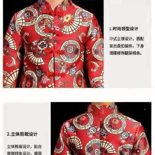 10mTLQ扇子花唐装礼服演出服儿童5拜年服布织锦缎c料云锦