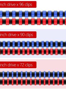 架套筒筒套99049收纳