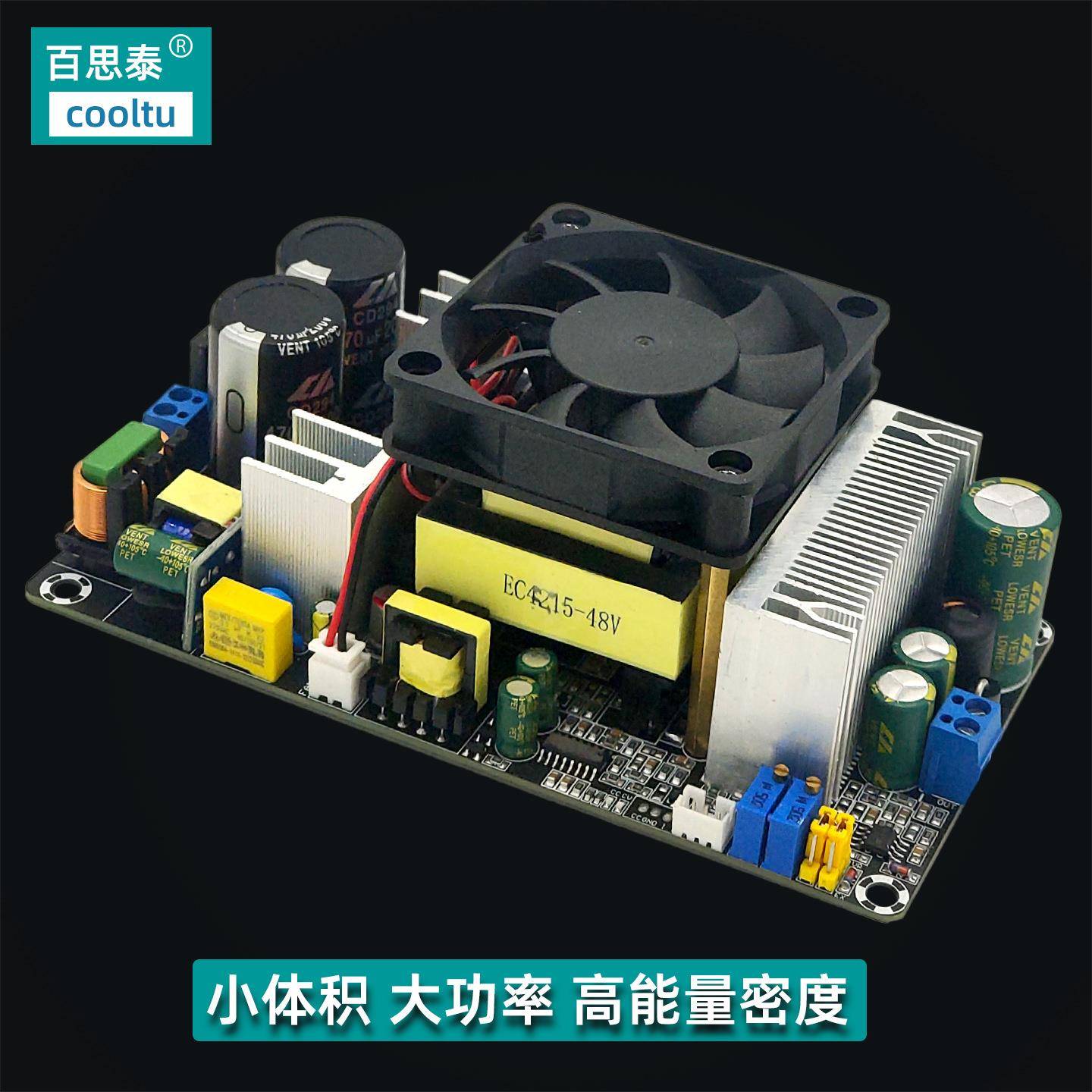 恒350W可调关电源恒压流5V1开2V24V3V35448V20A10A模拟量调电6压