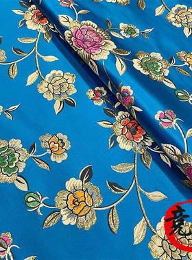 1国50门幅KAV金袍线玫瑰花织锦缎面中风服装布料云锦料旗绸缎唐装