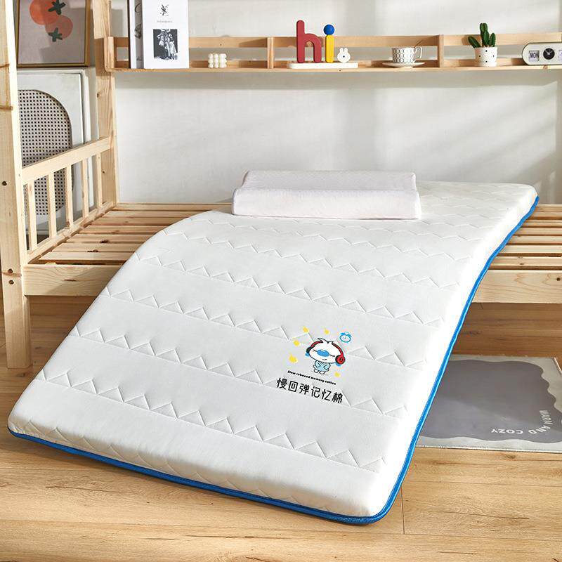 回弹记忆棉床垫宿学生儿童舍用卧室软垫上下床铺XBY垫子家褥子慢