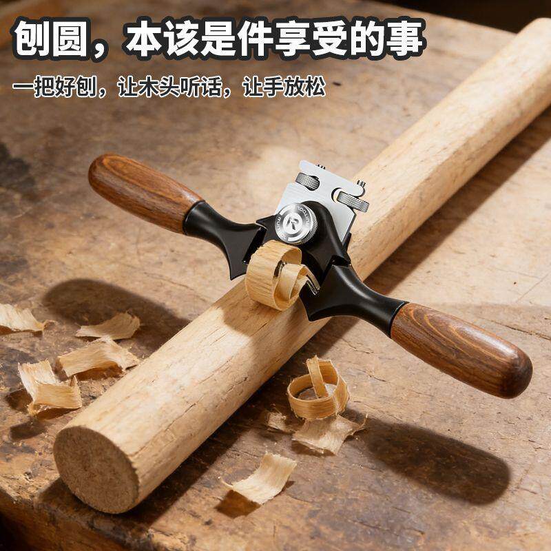 瑞图刨刀木工刨子凹底鸟