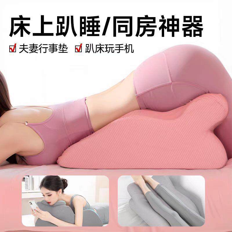 枕床上趴睡枕床记忆背棉趴多功能枕俯卧位趴枕头床头靠趴垫靠OAG,居家布艺,午睡枕,淘宝优惠券,粉丝福利购,淘宝优惠卷