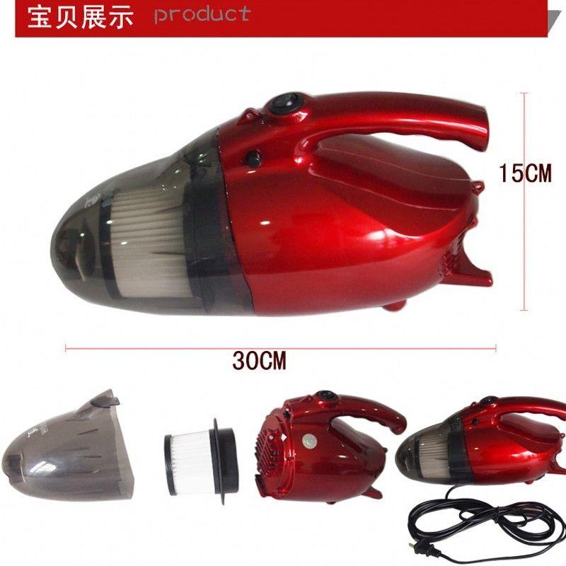 金科-8有线迷你吸尘器手