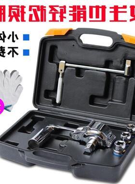 省车XTH扳力手车螺母拆装器越野小轿卸轮胎螺丝工具