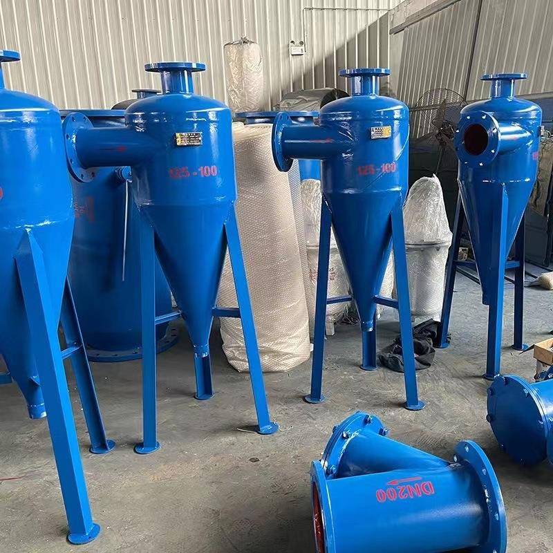 旋离流除器砂厂家全自动不锈钢水地下水除污器心式旋DN100河流除