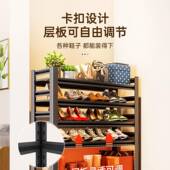 家用钢制架门鞋 口落多层易置地物架铁艺简收纳架玄MZBLACK关入户