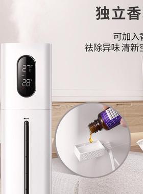 落器地式上加水空用气加39924湿家室静音大容量卧孕妇婴儿室内香