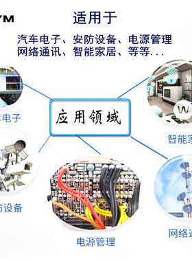 高频三极管2SC356率丝印R25MEJ7G频SO质T233-3全新现货品保障
