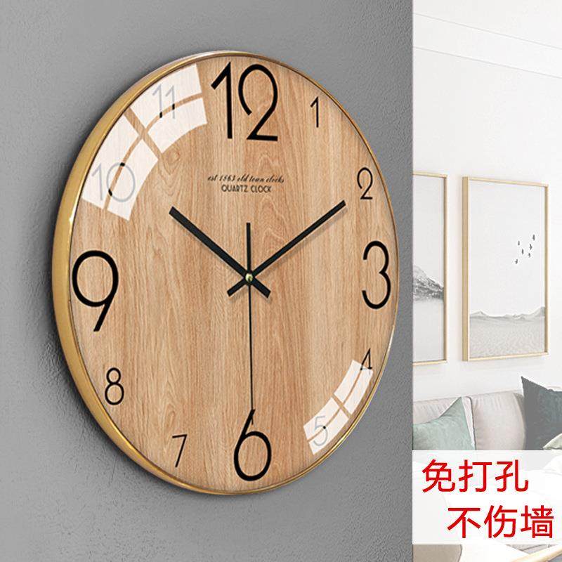 现代静客厅挂钟创简约钟表意卧8668室北欧大气时钟挂表音时个尚性